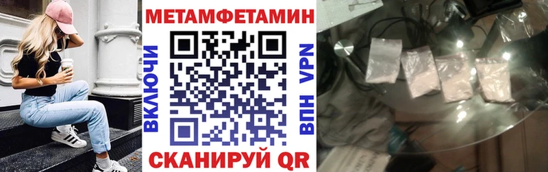 kraken   Александровское  Амфетамин 97% 