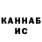 КОКАИН Колумбийский Babamyrat Saburow