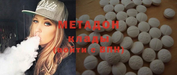 бутик Алексин