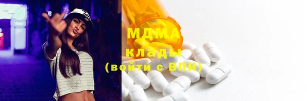 а пвп мука Алексеевка