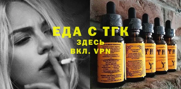jwh Алзамай
