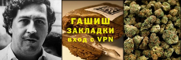 jwh Алзамай