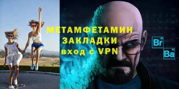 jwh Алзамай
