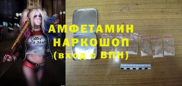 jwh Алзамай