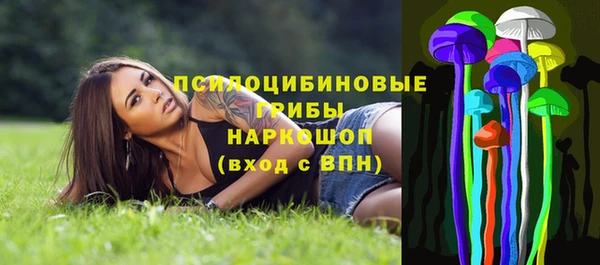 бутик Алексин