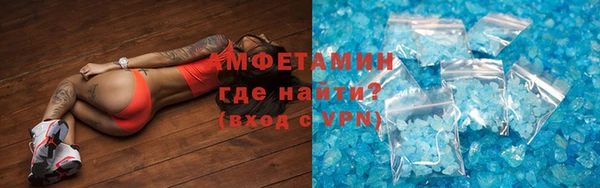 jwh Алзамай